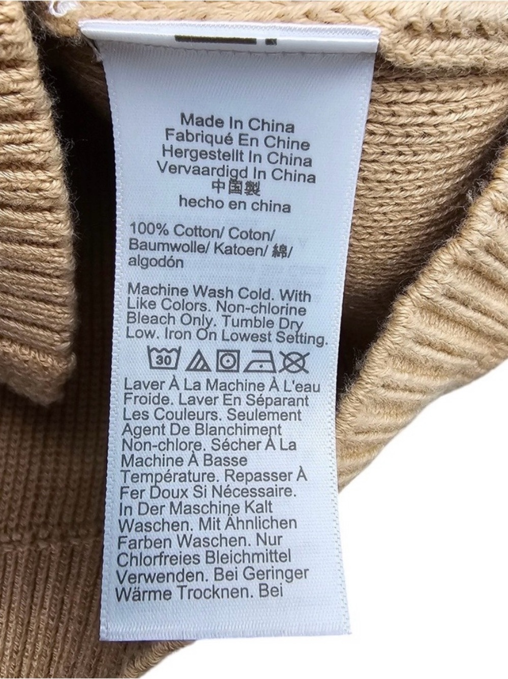 J.Crew Marielle Cropped Double-Breasted Knit Cardigan in Camel - size S - Picture 7 of 7